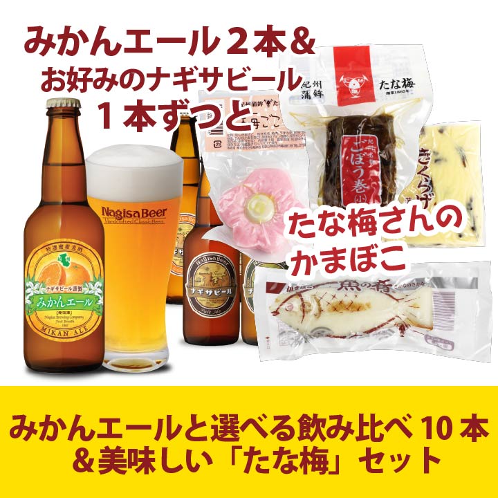 ヴィンテージ壁掛け　木製　ラバッツ　ビールピルスナー　カナダ製 ヴィンテージ壁掛け 木製 ラバッツ ビールピルスナー カナダ製 - メルカリ