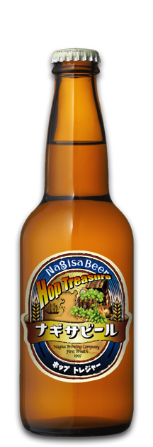 Hop Treasure(ホップトレジャー)