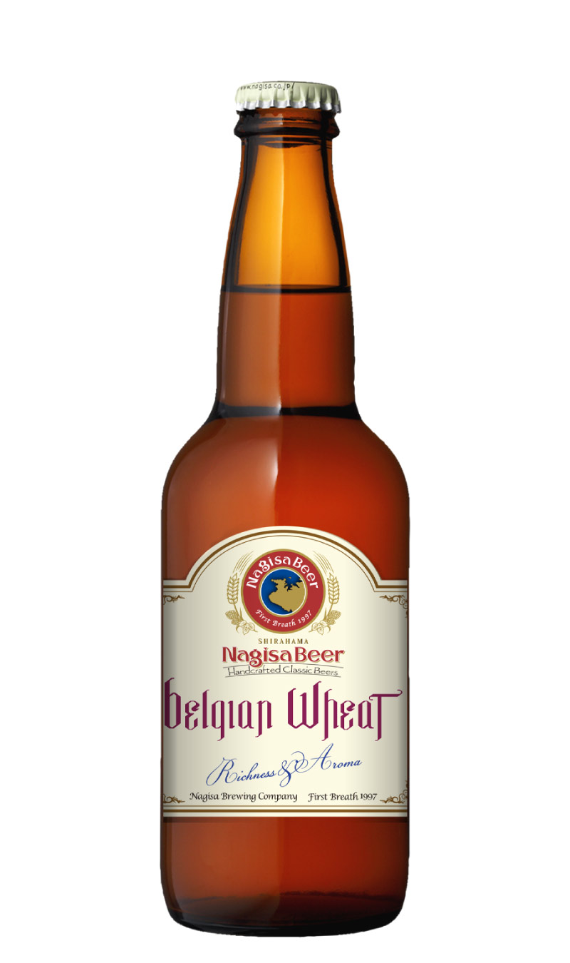 ベルジャンウィート(BELGIAN WHEAT)