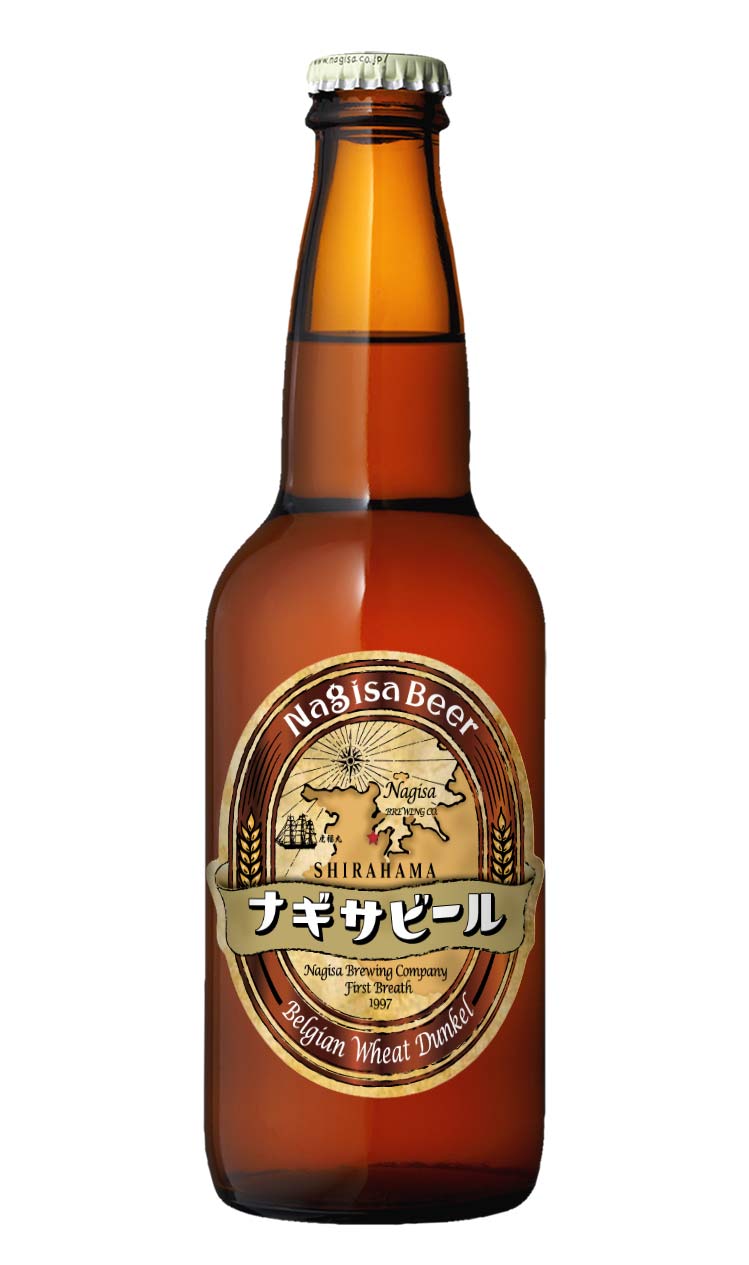 ベルジャンウィートデュンケル(BELGIAN WHEAT DUNKEL)