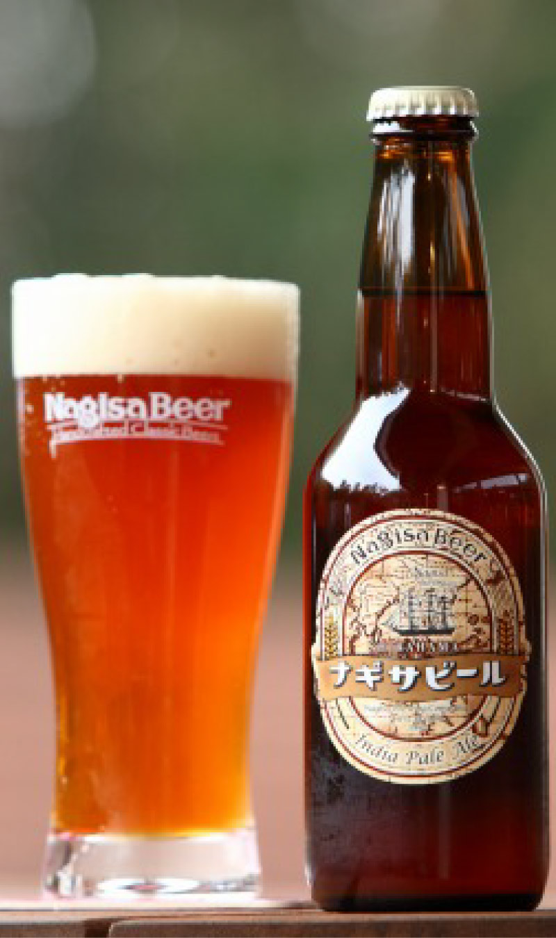 IPA(インディアペールエール)