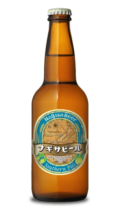Southern Pils（サザンピルス）